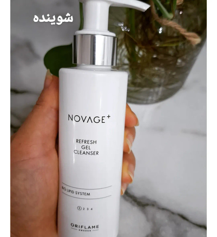 شوینده نوویج